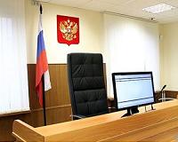 Russia begins treason case against ex-military engineer
