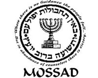 Iran arrests 'Israel-linked spy network'