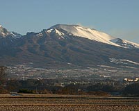 Ash falls on Tokyo as volcanoes erupt