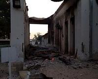 No war crimes charges for US troops who bombed Afghan hospital