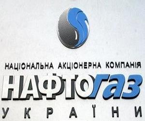 Gazprom wants Naftogaz for cheaper gas