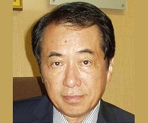 Japan faces 'more severe' security situation: PM