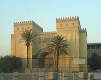 Google to digitise Iraq Museum archives: CEO