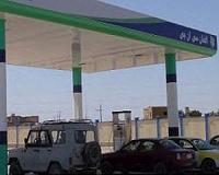 Afghanistan gets energy security grants