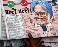 Outside View: India nuke tango -- Part 1