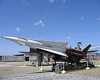 Japan upgrades missile-detection system