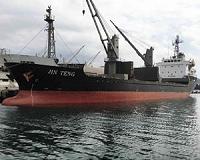 UN lifts N.Korea sanctions imposed on four ships