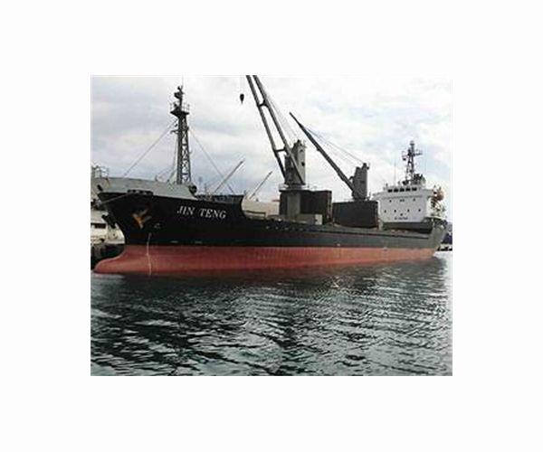 Two dead after cargo ship hits bridge in southern China