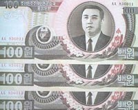 Investing In North Korea