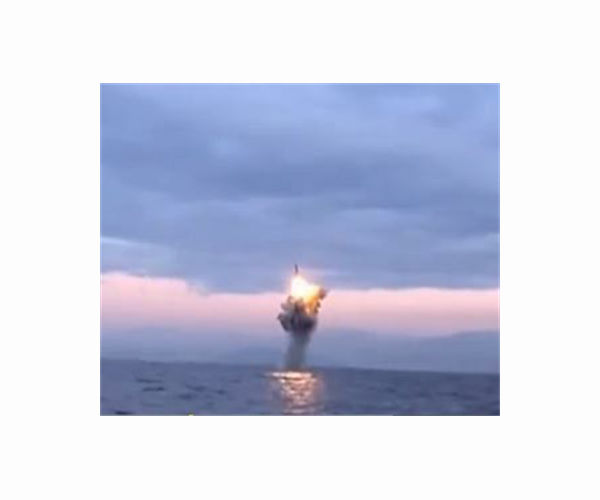 South Korea fires first submarine-launched ballistic missile