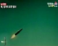 N.Korea could have 100 nuclear weapons by 2020: US researchers