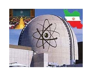 Nuclear talks progress fruit of Tehran policy shift