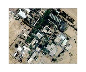 UN atomic watchdog rejects resolution against Israel