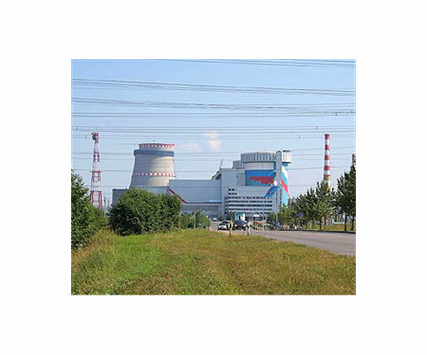 Rwanda counting on Russia to train nuclear power specialists