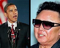 NKorea Says Obama Policy Hostile As US offers No Concessions