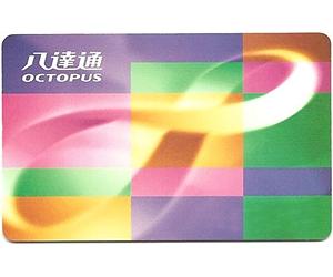 Head of Hong Kong's Octopus resigns after personal data sale