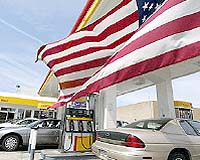 Oil prices mixed on surprise jump in US crude reserves