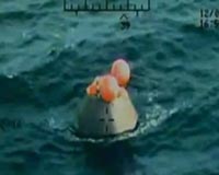 Lockheed Martin-built Orion takes first steps on deep space journey