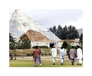 Pakistan hits back at nuclear concerns