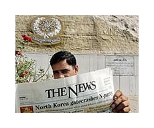 Pakistan ruling party rebuts nuclear proliferation claim