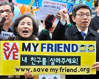 S. Korean activists to scatter millions of anti-North leaflets