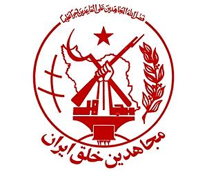 Iraq says Iran mujahedeen must leave by year end