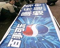 Pepsi to invest One billion dollars in China
