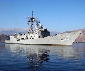 Taiwan plans to buy four warships from US: report