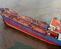 Libya intercepts tanker loaded with rebel oil