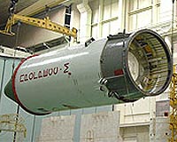 Russia Goes All Out To Develop Nuclear-Powered Spacecraft