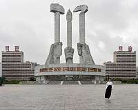 Chinese traders get down to business at Pyongyang trade show