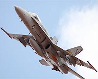 US military debates release of Afghan air strike probe