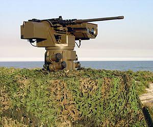 Elbit To Supply Brazil Remote Controlled Weapon Stations