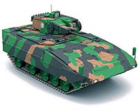 Rheinmetall enhancing Puma IFV for German Army