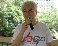 Robert Chow: Hong Kong's pro-Beijing firebrand