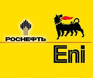 Rosneft's Cooperates with Eni and Statoil in the Arctic