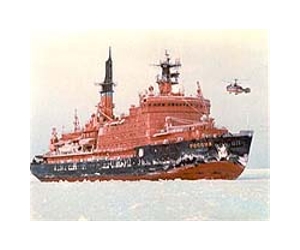 Russia Plans To Spend 195 Million Dollars On Antarctic Research Up To 2013
