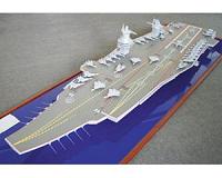 New Russian 'Storm' Supercarrier Design Wows Chinese Media