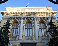 Russian Central Bank sees little risk from oil price volatility