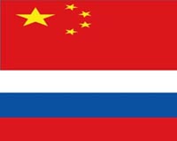 Russia's Weakened Hand Could Pay Off For Beijing In Major Gas Deal