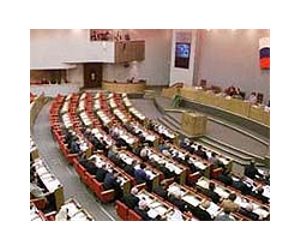 Russian parliament backs US nuclear treaty