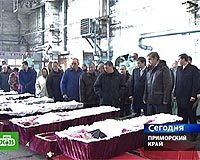 Russia buries nuclear submarine victims