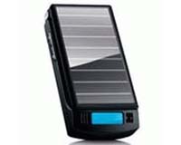 Hi-Tech Wealth Launches Solar-Powered Mobile Phone