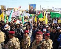 As Iraqis rally against corruption, ministries up 'for sale'