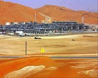 Reduced Saudi oil imports lead U.S. oil inventories lower