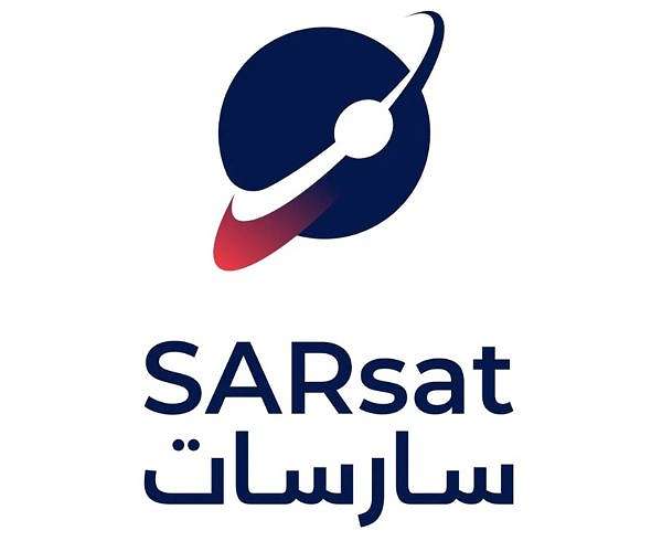 UK and Saudi partners design climate focused Earth observation mission