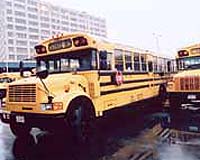 SmartBUS Tracks School Buses