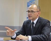 Russia, Myanmar Sign Agreement on Nuclear Energy Cooperation