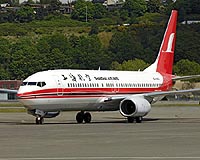 Shanghai Airlines seeks capital injection