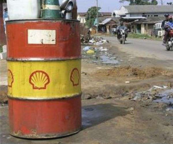 Shell abandons huge biofuel project in Netherlands